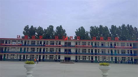 辉县市第一初级中学网络学习空间