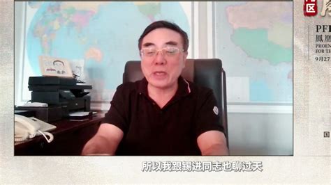 刘纪鹏评胡锡进“不卖股票就成不了韭菜”的说法：不能说不对_凤凰网视频_凤凰网