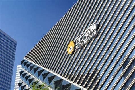 苏宁易购002024：发展历程、主营结构、财务状况 分析_财富号_东方财富网