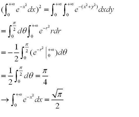 积分上限函数（Φ(x)为变上限的定积分函数）_尚可名片