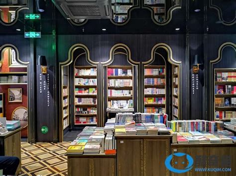 书店加盟10大品牌排行榜，诚品书店上榜，第一总部位于北京-第一排行网