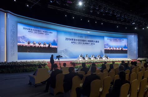 高清图集：2020世界青年科学家峰会在温州开幕-新闻中心-温州网
