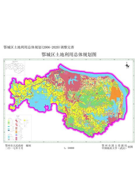 鄂州市鄂城区汀祖镇刘显村庄规划（2021-2035年）