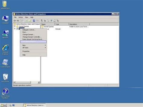图文演示windows2003迁移至win2008系统的步骤 - 深度系统｜深度-值得深入