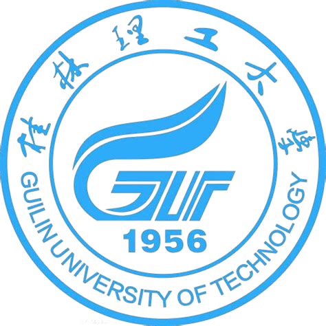 研究中心-桂林理工大学计算机科学与工程学院