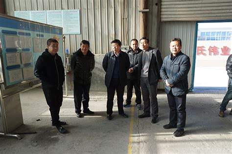 内蒙古北方重工业集团有限公司 新闻报道 北重集团召开2022年 “大监督”工作会