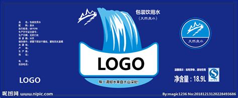 桶装水标签 纯净水 标签设计设计图__包装设计_广告设计_设计图库_昵图网nipic.com