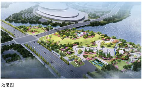 绍兴又建一超级公园！这背后，藏着绍兴城市的发展密码！|镜湖|兰亭|公园_新浪新闻