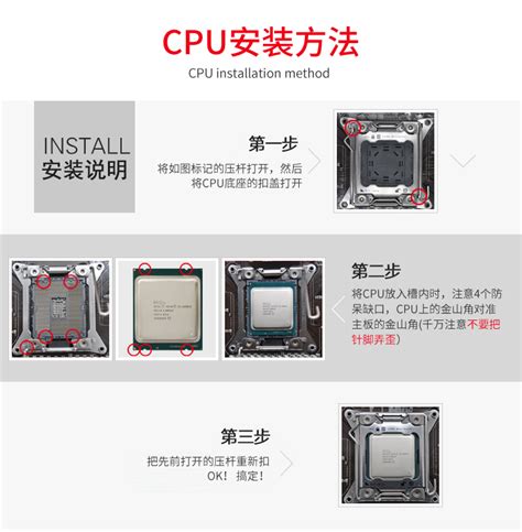 Intel 至强 E5-1620V3 1630V3 1650V3 1660v3 1607V3 1680V3 CPU-淘宝网