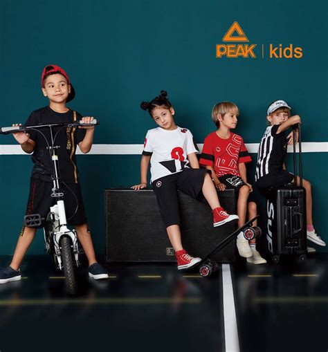 匹克正式发布童装品牌PEAK KIDS 进军青少年运动生活市场