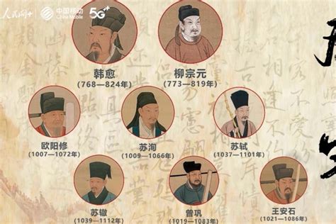 历史揭秘：宋代的汉藏关系！|吐蕃王朝|宋朝|皇帝_新浪新闻