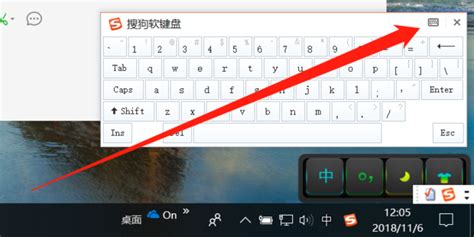 QQ聊天无法输入汉字,只能输入字母怎么办_360新知