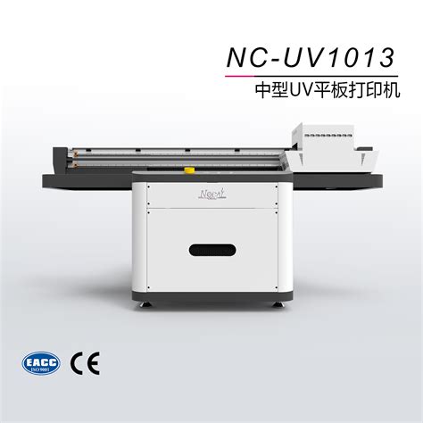 正确使用UV平板打印机的方法，UV平板打印机厂家教你操作方法