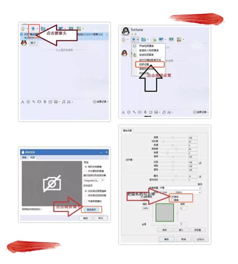 新东方线上课堂【云教室】最全操作指南