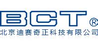 北京赛迪软件测评工程技术中心有限公司