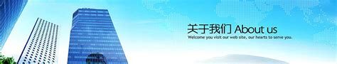 数链全球，共赢未来！温州国际云软件谷盛大开园！ - 国内 - 中国网•东海资讯