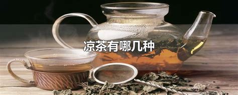 700ml金银花凉茶-广东椰泰饮料集团有限公司