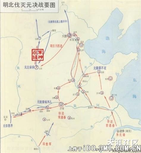 诸葛亮北伐路线图图片