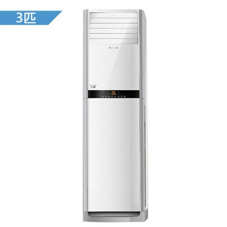 格力（GREE）3匹 定频 悦雅 立柜式冷暖空调 380V KFR-72LW/(72591S)NhAa-3【报价 价格 评测 怎么样】 -什么值得买