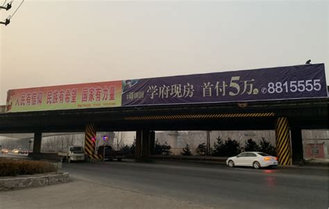 邢台高速跨线桥大牌广告-石家庄巨森广告有限公司