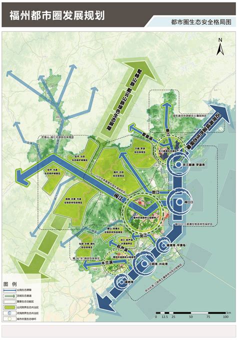 福建省绿道网总体规划纲要-福建省城乡规划设计研究院