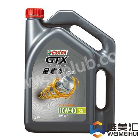 嘉实多金嘉护10W-40汽油机油 Castrol GTX 10W-40|汽油机油|湖南维美汇能源科技有限公司 - 一家专门做润滑油特卖的网站