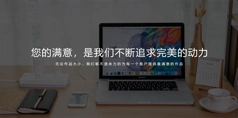 淮安一站式网站设计开发机构(淮安设计公司有哪些)_V优客