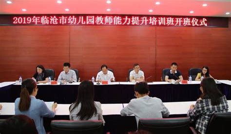 2020年河南省成人高等学校招生报名流程_洛阳理工学院继续教育学院