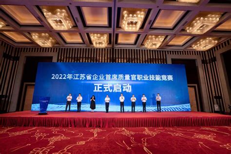 江苏省建湖高新技术产业开发区-工业园网