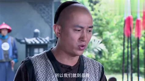 小白菜奇案：杨菊贞堂上喊冤，公然大骂钦差，被下令杖责四十大板_腾讯视频