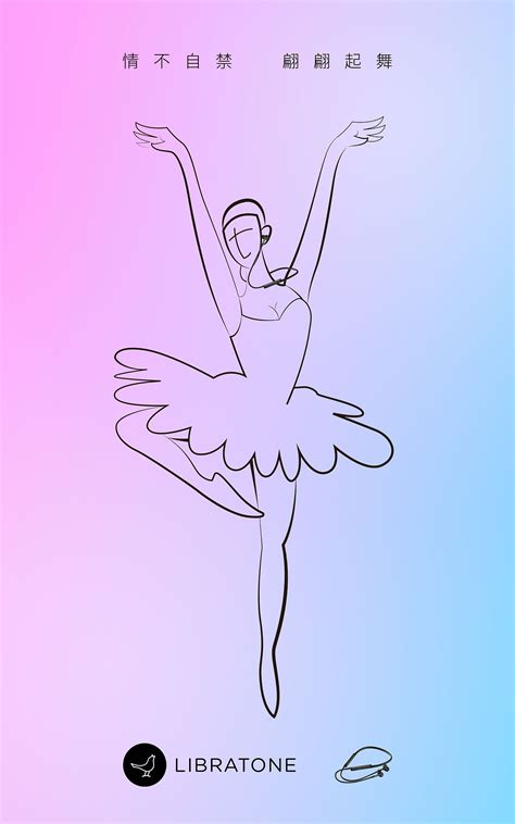 手绘创意合成翩翩起舞的花仙子PNG图片素材下载_创意PNG_熊猫办公