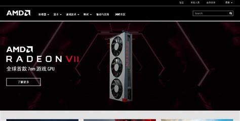 AMD Computex 2022简要概括&ZEN4架构5nm制程锐龙7000系列处理将于今年秋季上市，主频超5Ghz - 知乎