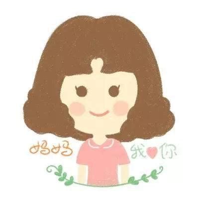 妈妈换非主流头像