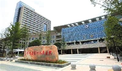 转载！长沙长江医院口碑如何 长江医院对患者是绝对公平、公开的-IT商业网-解读信息时代的商业变革