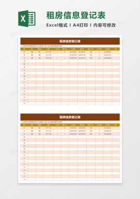 5家毛坯楼盘今日放价 162套房源最低仅售7825元/㎡_房产资讯_房天下