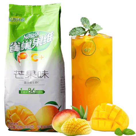 维维果粒果汁 黄桃500ml||维维·新疆天山雪|中国食品招商网