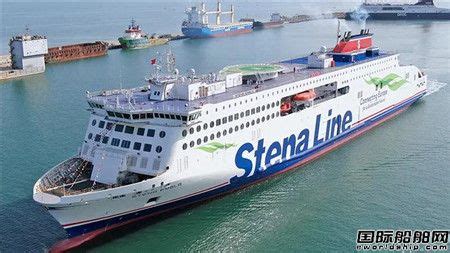 威海金陵交付Stena第4艘高端客滚船“Stena Embla”号 - 在建新船 - 国际船舶网