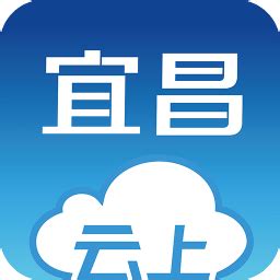 云上宜昌app下载-云上宜昌直播官方版下载v1.1.6 安卓客户端-2265安卓网