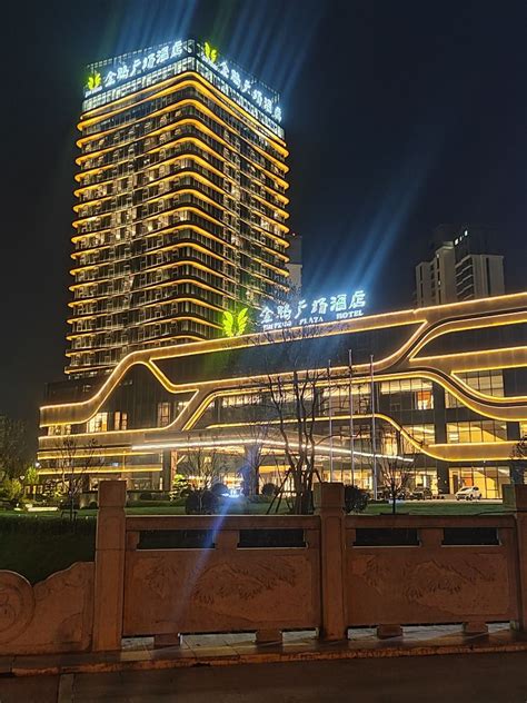 好味滁州—申源酒店_凤凰网视频_凤凰网