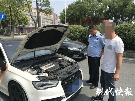 南京一奥迪车多次别车差点引发连环追尾 驾驶员被拘6天_凤凰网