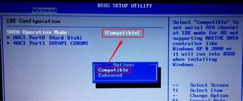 蓝屏代码0x000007b 解决方法如下1重启戴尔电脑快
