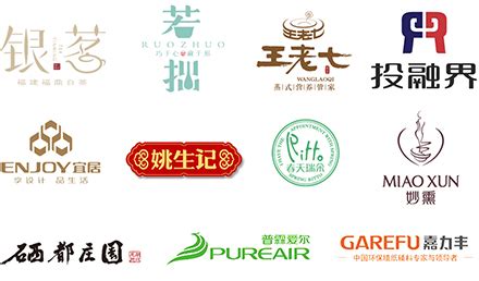 杭州市萧山区标志设计-Logo设计作品|公司-特创易·GO