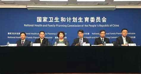 国家卫计委官员：让微医全科中心成为中国家庭健康的4S店——人民政协网