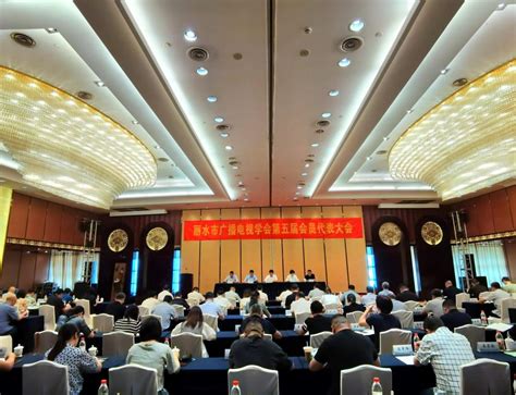 中国广电广州公司组织开展培训，深度解读文化数字化战略