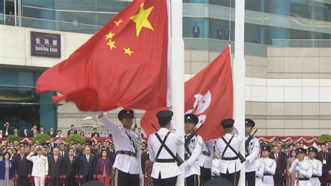 驻香港部队在中区军用码头首次举行升国旗仪式……|驻香港部队|升国旗仪式|香港_新浪新闻