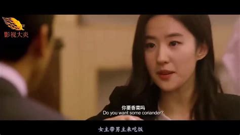 一部韩国伦理电影，女子让闺蜜借住家中，不料闺蜜和丈夫走到一起