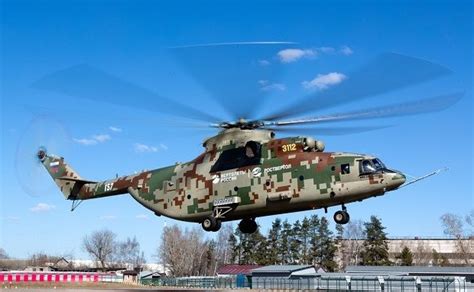 海拔4411米！国产无人直升机首次高原试飞成功-大河报网