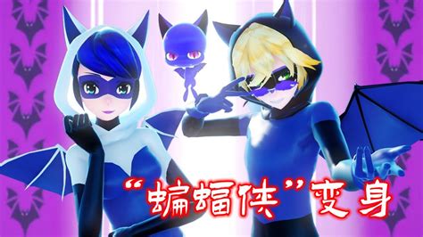 瓢虫雷迪艾俊图片