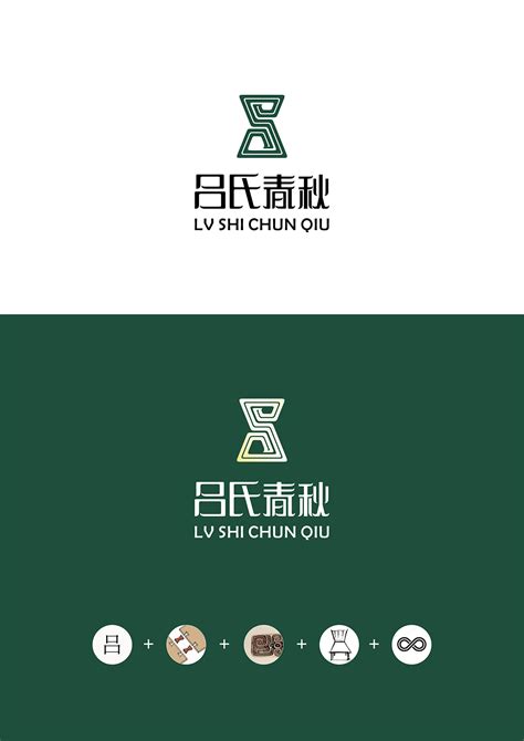 创业园科技园标志logo设计|VI设计-苏州圆迪科技园-苏州logo设计|苏州品牌VI设计公司-极地视觉