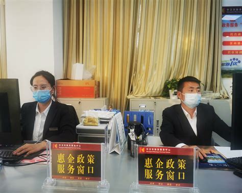 关注卫生安全认证·关注中卫安_中卫安（北京）认证中心